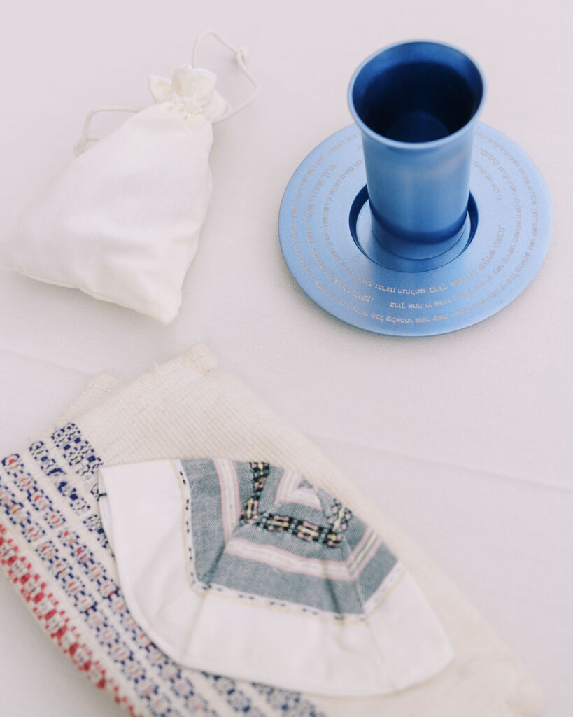 traditional jewish wedding items, breaking of the glass, yamaka, blessing over wine